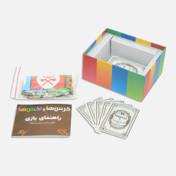 بازی فکری خرس ها و تخس ها فندقچه (Fandoghche)