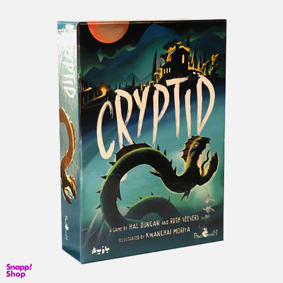 بازی فکری کریپتد فاکس گیمز (Fox Games)