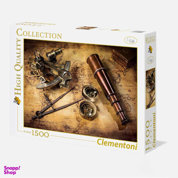 پازل 1500 تکه کلمنتونی (Clementoni) طرح نقشه گنج