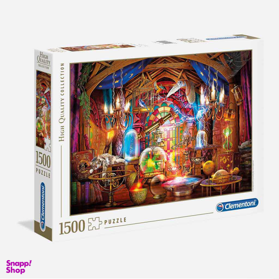 پازل 1500 تکه کلمنتونی (Clementoni) طرح کارگاه جادوگران
