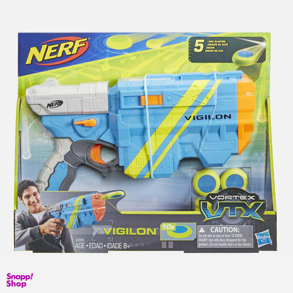 تفنگ هزبرو (Hasbro) سری نرف وورتکس مدل ویجیلون