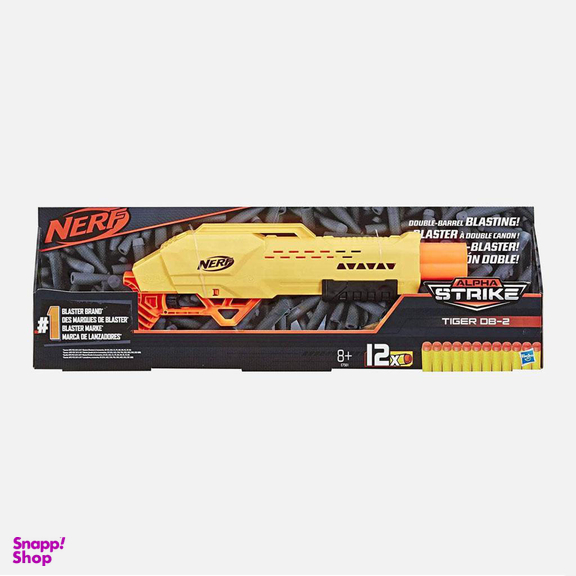 تفنگ هزبرو (Hasbro) سری نرف آلفا استریک مدل تایگر DB-2