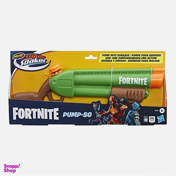 تفنگ هزبرو (Hasbro) سری نرف سوپر سوکر مدل فورت نایت PUMP-SG
