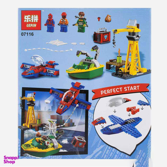 ساختنی 168 قطعه لپین (Lepin) مدل نبرد اسپایدرمن و دکتر اختاپوس