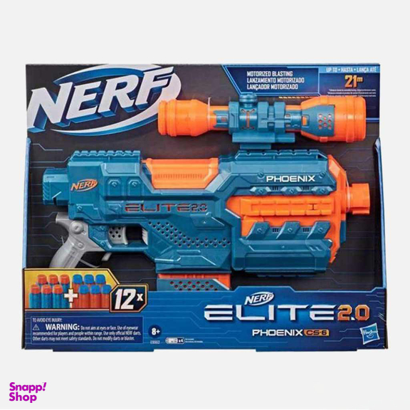 تفنگ هزبرو (Hasbro) سری نرف الیت 2 مدل فینکس CS-6