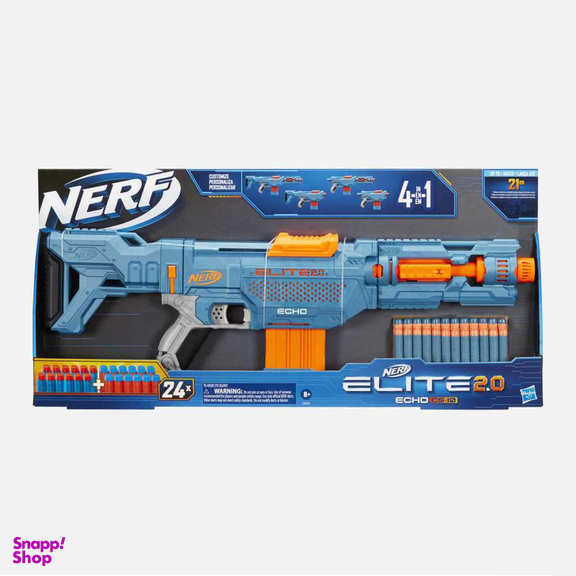 تفنگ هزبرو (Hasbro) سری نرف الیت 2 مدل اکو CS-10