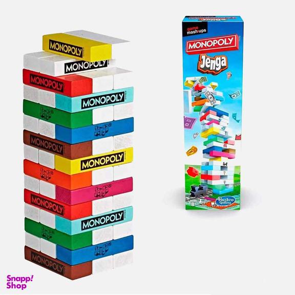 بازی جنگا هزبرو (Hasbro) مدل مونوپولی