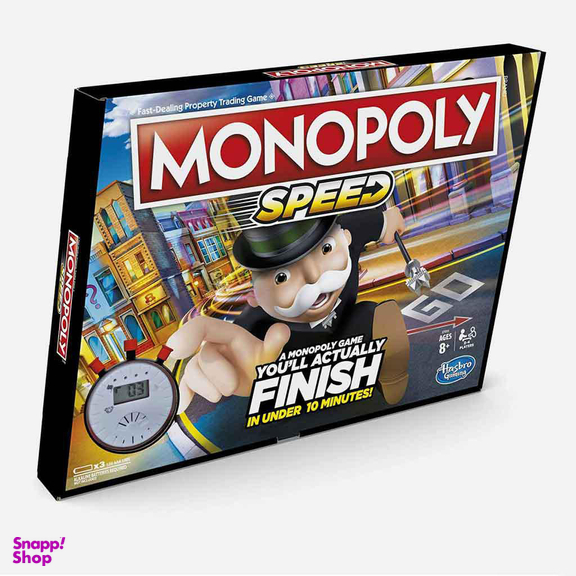بازی مونوپولی هزبرو (Hasbro) مدل اسپید