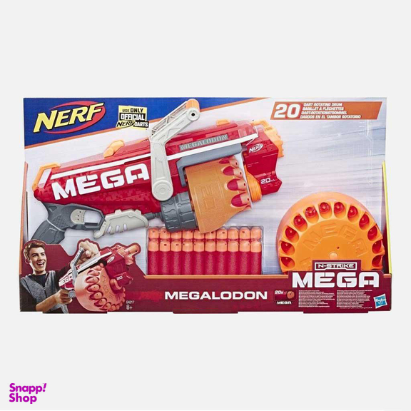 تفنگ هزبرو (Hasbro) سری نرف ان استریک مگا مدل مگالودون