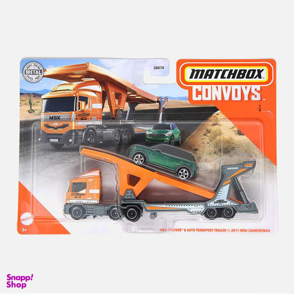 اسباب بازی ماشین متل (Mattel) سری مچ باکس مدل تریلر حمل مینی کانتری من
