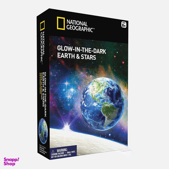 کیت کره زمین و ستاره های درخشان بلو ماربل (Blue Marble) سری نشنال جیوگرافیک