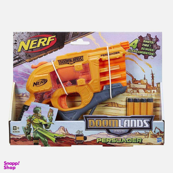 تفنگ هزبرو (Hasbro) سری نرف دوم لند مدل پرسوادر