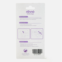 محافظ پریز برق نی نو(Ninno) رنگ سفید