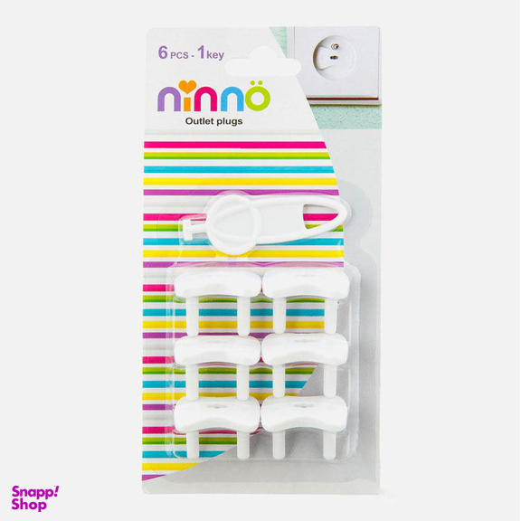 محافظ پریز برق نی نو(Ninno) رنگ سفید