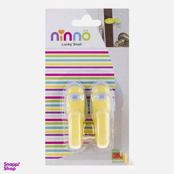 محافظ انگشت نی نو(Ninno) طرح حلزون رنگ زرد