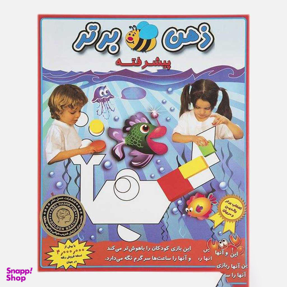 بازی فکری ذهن برتر پیشرفته عسل نشر