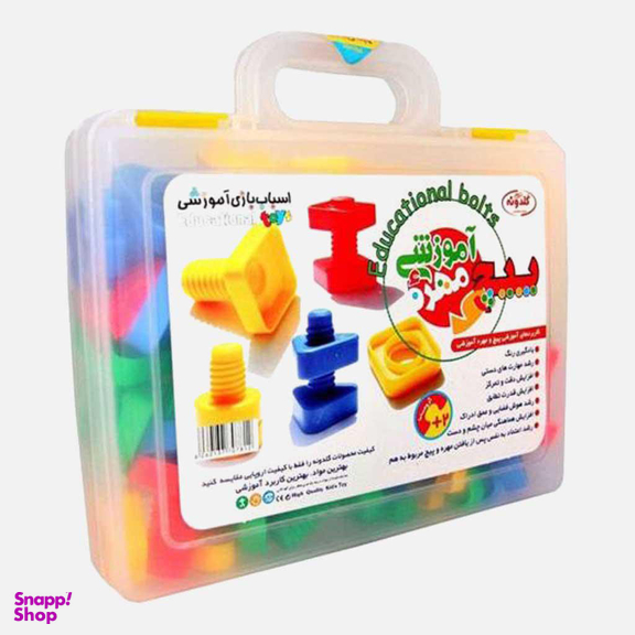 پیچ و مهره آموزشی گلدونه (Goldoone) طرح نوزادی
