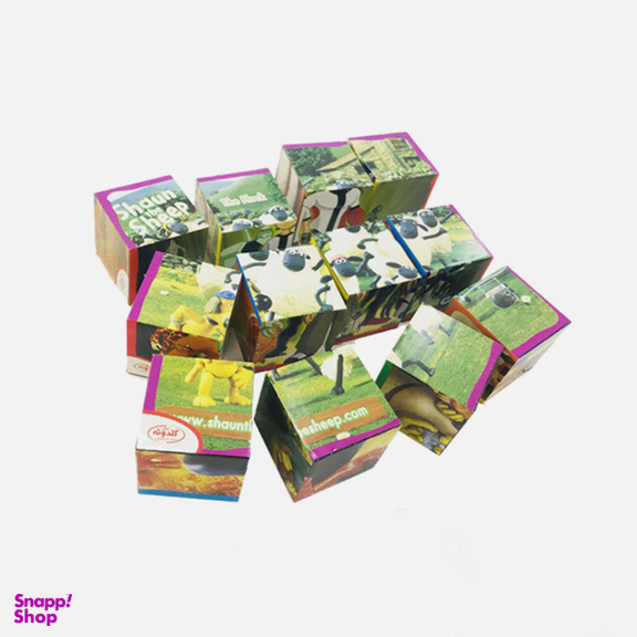 پازل مکعبی گلدونه (Goldoone) طرح گوسفند زبل و 5 پازل دیگر