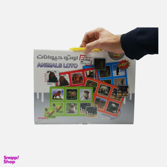 پازل گلدونه (Goldoone) طرح کیت علمی لوتو حیوانات