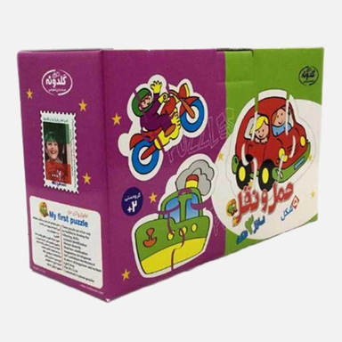 پازل 6 تایی گلدونه (Goldoone) طرح حمل و نقل