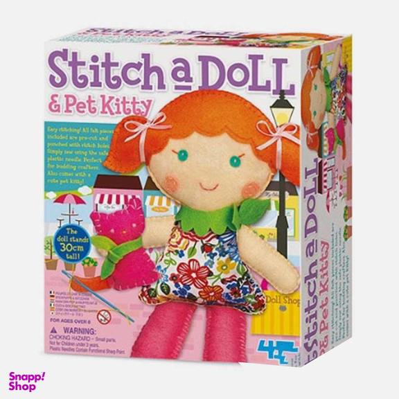 کیت کاردستی دو دقیقه ای فور ام (4M) مدل عروسک و بچه گربه