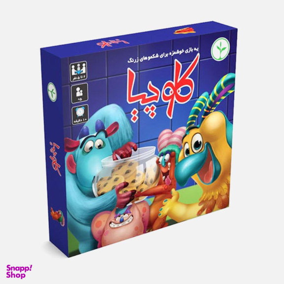کارت گیم نهالک (Nahalak) طرح کلوچیا رنگ آبی