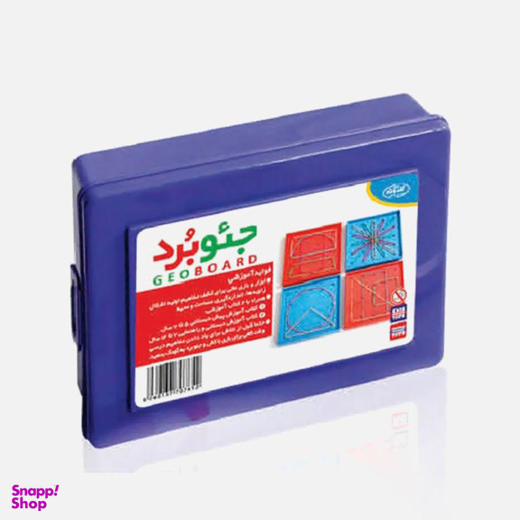 بسته آموزشی گلدونه (Goldoone) طرح جیو برد رنگ آبی قرمز