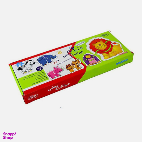 پازل دو تکه گلدونه (Goldoone) طرح حیوانات اهلی