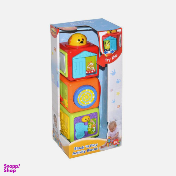 بلوک های آموزشی وین فان (WinFun)