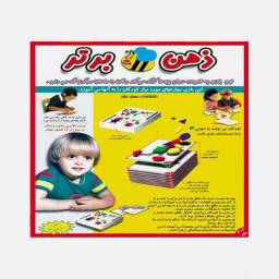 بازی فکری گیم ذهن برتر 1 عسل نشر