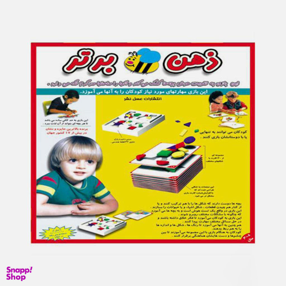 بازی فکری گیم ذهن برتر 1 عسل نشر