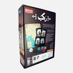 بازی فکری سرزمین ذهن زیبا (Land of Beautiful Mind) گیم رکب رومیز گیمز