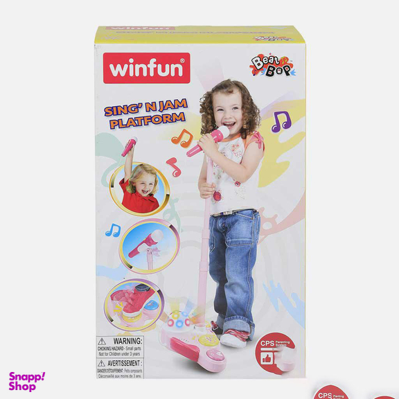 میکروفون پایه دار وین فان (WinFun) سری بیت بوپ