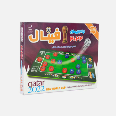 بازی فکری فکر آذین (Fekr Azin) مدل فینال جام جهانی 2022 بزرگ