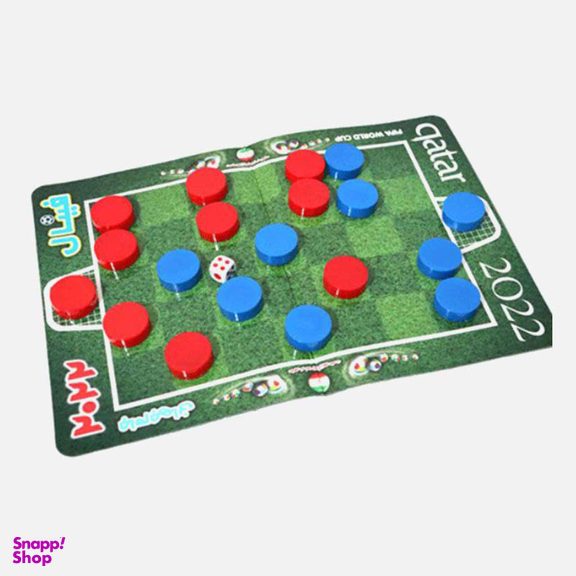 گیم فینال جام جهانی 2022 فکر آذین (Fekr Azin) کد 2148 سایز کوچک