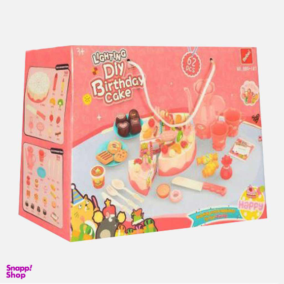 ست اسباب بازی کیک تولد گود بیبی (Good Beibe) کد 889-149 تعداد 83 تکه