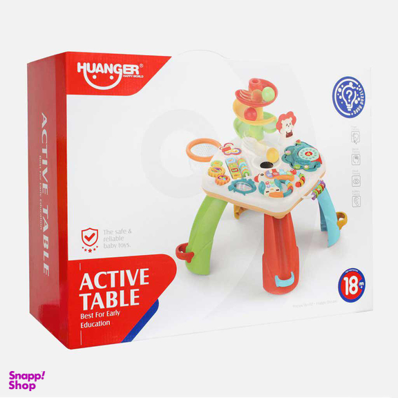 اسباب بازی میز بازی هانگر (Huanger) کد HE0518