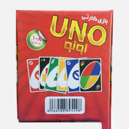 بازی فکری کارت گیم اونو بردیا (Biaard) کد 5498 بسته 112 عددی