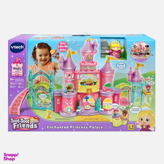 اسباب بازی قصر رویایی پرنسس وی تک (Vtech) مدل توت توت فرندز کد 177503