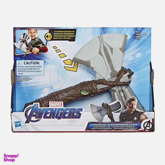 اسباب بازی تبر الکتریکی ثور هزبرو (Hasbro) مدل مارول کد HAS-E0617