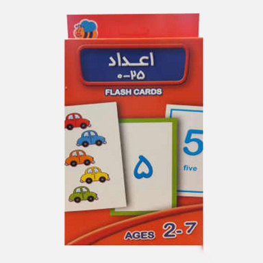 فلش کارت آموزش اعداد 0 تا 25 انتشارات عسل نشر