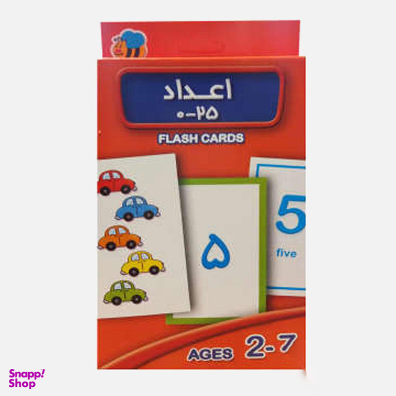 فلش کارت آموزش اعداد 0 تا 25 انتشارات عسل نشر