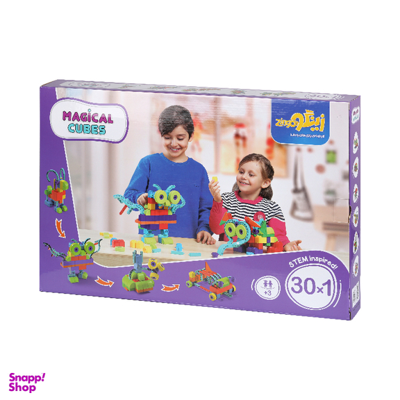 ساختنی زینگو مدل مکعب‌های جادویی کد 025