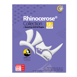 نرم افزار RHINOCEROSE COLLECTION 12 نشر گردو