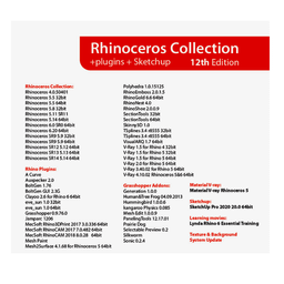 نرم افزار RHINOCEROSE COLLECTION 12 نشر گردو