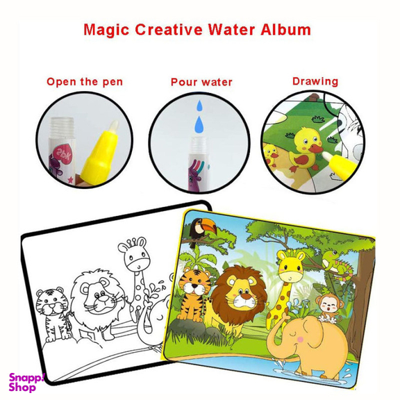 دفتر نقاشی جادویی مجیک واتر (Magic Water) مدل سگ‌ های نگهبان کد BH3-11 به همراه قلم