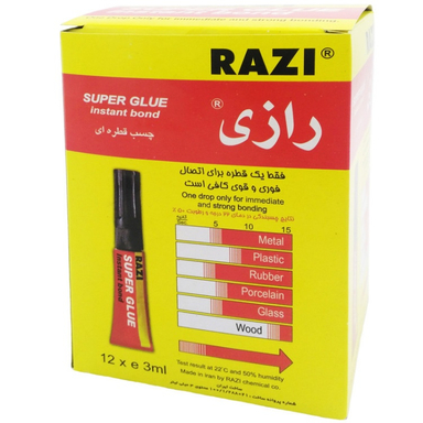 چسب قطره‌ای رازی مدل بی رنگ حجم 3 میلی متر بسته 5 عددی