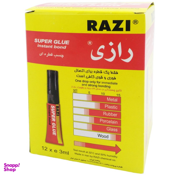 چسب قطره‌ای رازی مدل بی رنگ حجم 3 میلی متر بسته 5 عددی
