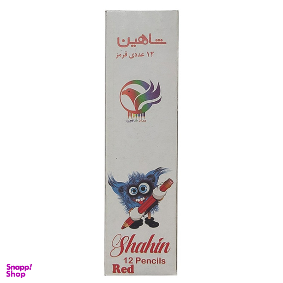 مداد قرمز شاهین کد s05 بسته 12 عددی
