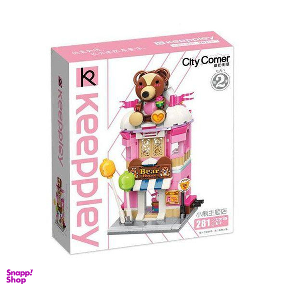 ساختنی کیپ پلی مدل City Corner کد 0109